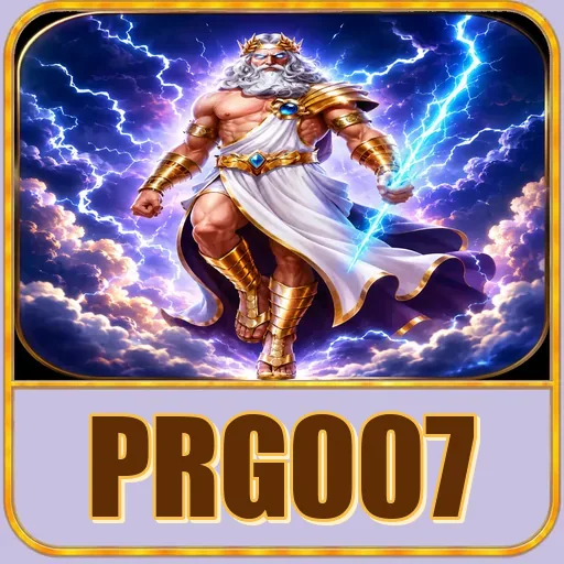 Pratinjau tampilan prg007
